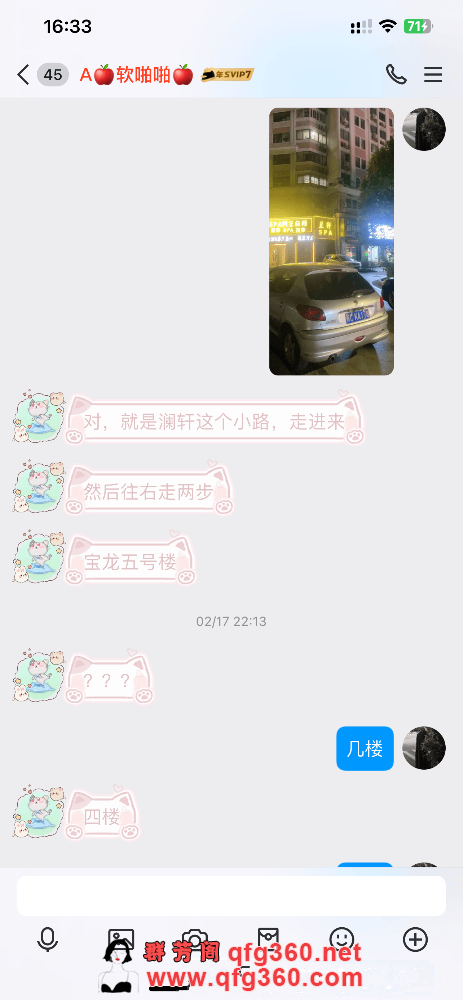 27_2025-03-02_20-26-13.png